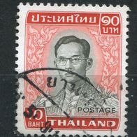 As00082 Thailand gestempelt o, Michel 626 X, 0,80 M€, (2015)