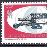 DDR 1971 Leipziger Frühjahrsmesse MiNr. 1653 - 1654 Bedarfsstempel -2-