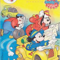 Micky Maus Comic Heft Nr. 24 vom 06.06.1995 Walt Disney