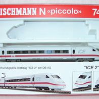 Fleischmann 7452 - nur Steuerwagen