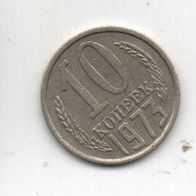 Münze Russland 10 Kopeken 1973..