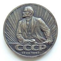 UdSSR Tischmedaille "60 Jahre der Sowjetunion" 1922-1982
