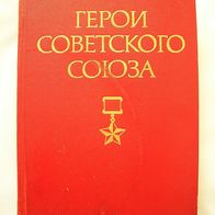 Held der Sowjetunion, Teil 2, Buch in russischer Sprache
