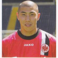 Eintracht Frankfurt Panini Sammelbild 2005 Du-Ri Cha Bildnummer 164