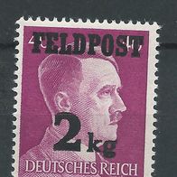 Deutsches Reich MiNr. FP 3 postfrisch (2815)
