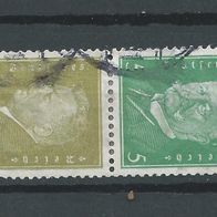 Deutsches Reich MiNr. S 42 K1 gestempelt (2821)