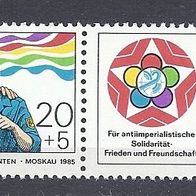 DDR 1985, MiNr: 2959 - 2960 Dreierstreifen Randstück links sauber postfrisch