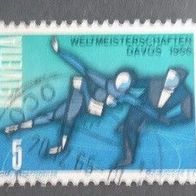 Briefmarke Schweiz: 1965 - 5 Rappen - Michel Nr. 822