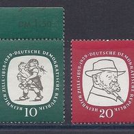 DDR 1958, MiNr: 624 - 625 sauber postfrisch, Sperrwert Randstück