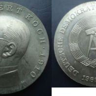 5 Mark DDR 125. Geburtstag Robert Koch 1968 -Stempelglanz