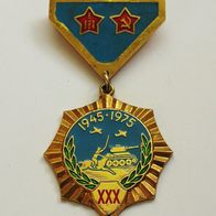 Mongolei Jubiläumsmedaille - 30 Jahrestag des Sieges über Japan 1945 - 1975