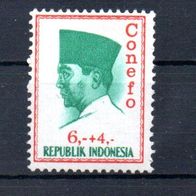 Indonesien Nr. 479 postfrisch (2234)