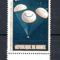 Guinea Nr. 888 - 1 postfrisch (2235)