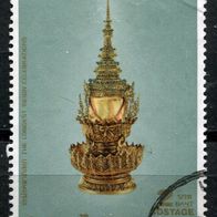 As00002 Thailand gestempelt o, Michel 1253, 0,30 M€, (2015)