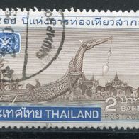 As00007 Thailand gestempelt o, Michel 505, 2,50 M€, (2015)