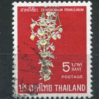 As00008 Thailand gestempelt o, Michel 500, 8,00 M€, (2015)