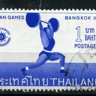 As00009 Thailand gestempelt o, Michel 460-62, 7,30 M€, (2015)