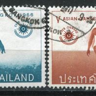 As00010 Thailand gestempelt o, Michel 463-64, 6,50 M€, (2015)