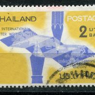 As00014 Thailand gestempelt o, Michel 440-42, 8,00 M€, (2015)