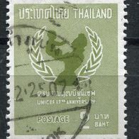 As00015 Thailand gestempelt o, Michel 438, 1,00 M€, (2015)