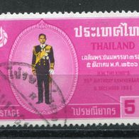 As00016 Thailand gestempelt o, Michel 436, 6,00 M€, (2015)