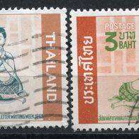 As00017 Thailand gestempelt o, Michel 432-33, 6,50 M€, (2015)