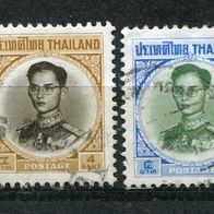 As00020 Thailand gestempelt o, Michel 422-24, 7,00 M€, (2015)