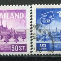 As00027 Thailand gestempelt o, Michel 393-94, 1,30 M€, (2015)