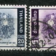 As00031 Thailand gestempelt o, Michel 375-76, 2,90 M€, (2015)