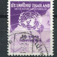 As00035 Thailand gestempelt o, Michel 357, 0,50 M€, (2015)