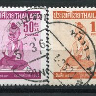 As00036 Thailand gestempelt o, Michel 353-54, 1,10 M€, (2015)