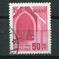 As00038 Thailand gestempelt o, Michel 349, 0,30 M€, (2015)