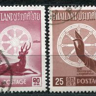 As00040 Thailand gestempelt o, Michel 331-32 + 35-36, 2,10 M€, (2015)