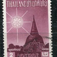 As00041 Thailand gestempelt o, Michel 339, 1,60 M€, (2015)