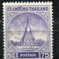 As00042 Thailand gestempelt o, Michel 328, 2,00 M€, (2015)