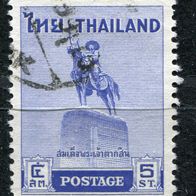 As00043 Thailand gestempelt o, Michel 322, 0,40 M€, (2015)