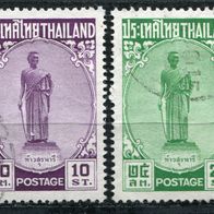 As00044 Thailand gestempelt o, Michel 316-17, 1,00 M€, (2015)