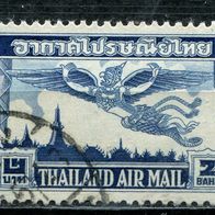 As00046 Thailand gestempelt o, Michel 299-01, 6,50 M€, (2015)