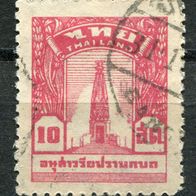 As00052 Thailand gestempelt o, Michel 259, 1,00 M€, (2015)