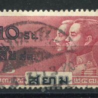 As00059 Thailand gestempelt o, Michel 219, 0,30 M€, (2015)