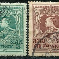 As00064 Thailand gestempelt o, Michel 164-67, 3,90 M€, (2015)