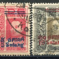 As00067 Thailand gestempelt o, Michel 113-14, 1,40 M€, (2015)