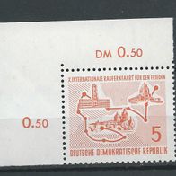 DDR MiNr. 568, postfrisch, Ecke 1 (2983)