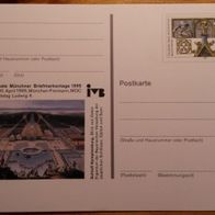 Bund PSo 37 Ganzsache Sonderpostkarte 1995 postfrisch * *