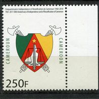 WA0052 Kamerun 1263 postfrisch * * -, - M€ (2013)