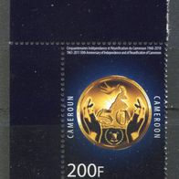 WA0050 Kamerun 1262 postfrisch * * -, - M€ (2013)