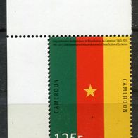 WA0053 Kamerun 1261 postfrisch * * -, - M€ (2013)