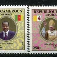 WA0056 Kamerun 1257-58 postfrisch * * 6,00 M€ (2013)