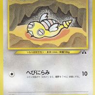 Pokémon Pokemon Pocket Monsters No. 206 japanisch Dummisel Non Holo Excellent