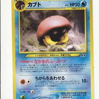 Pokémon Pokemon Pocket Monsters No. 140 japanisch Kabuto Non Holo Good